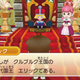 Illustration for article titled After Nine Months, The Latest News On Level-5s emFantasy Life/em... Is A City